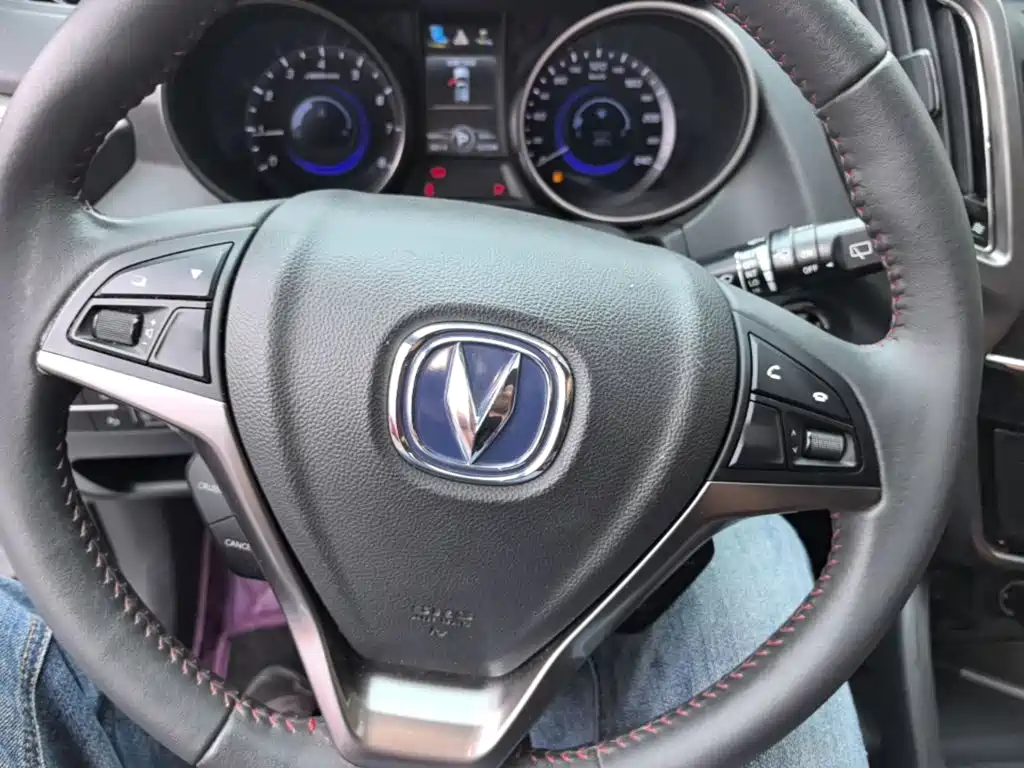 Changan CS75 — миниатюра 11