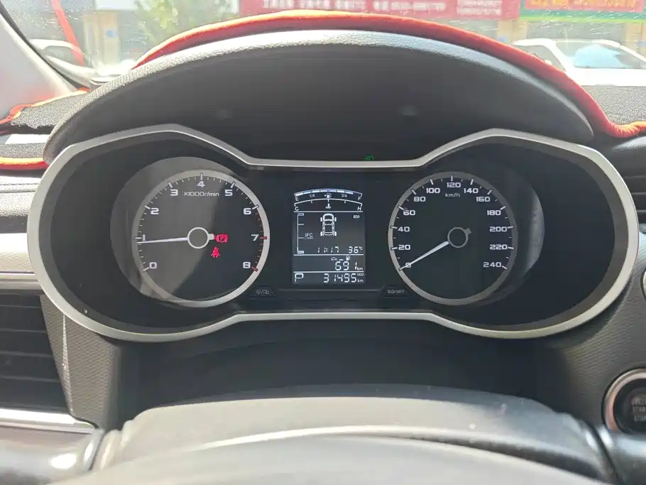 Geely Emgrand GL — миниатюра 14