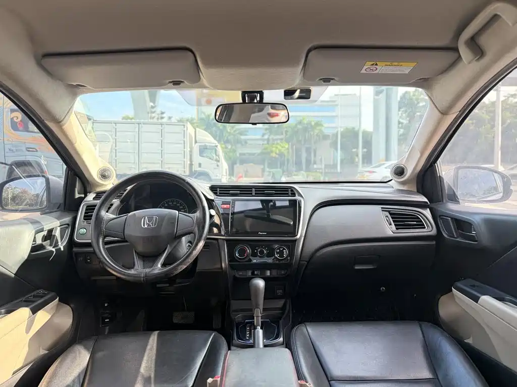 Honda City 2018 1.5L CVT Comfort