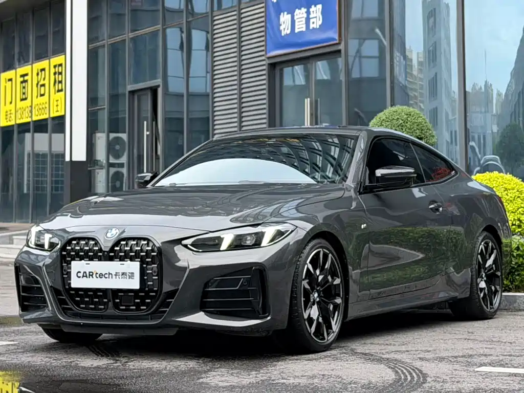 Купить BMW 4 Series