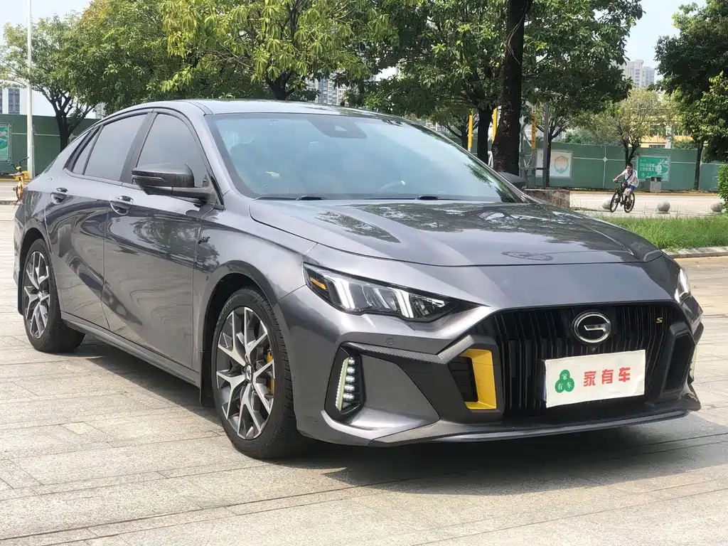 GAC Motor Shadow Leopard — миниатюра 3