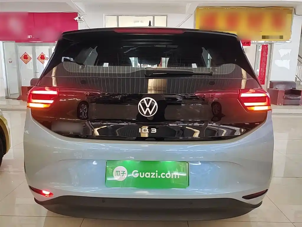 Volkswagen ID.3