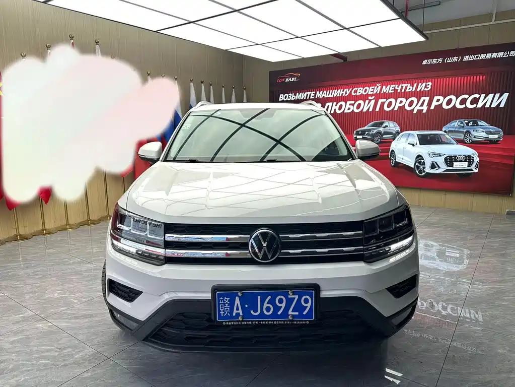 Volkswagen Tharu 2021 280TSI Luxury PLUS