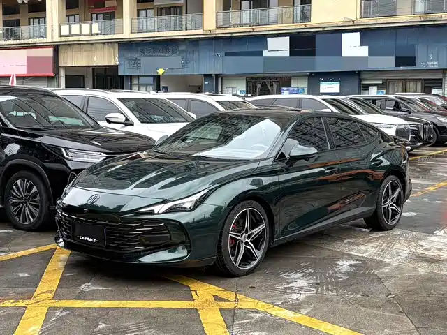 MG 7