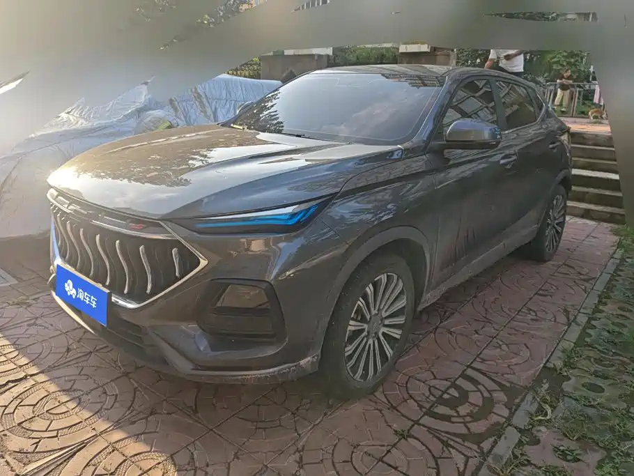 Oshan Oushang X5