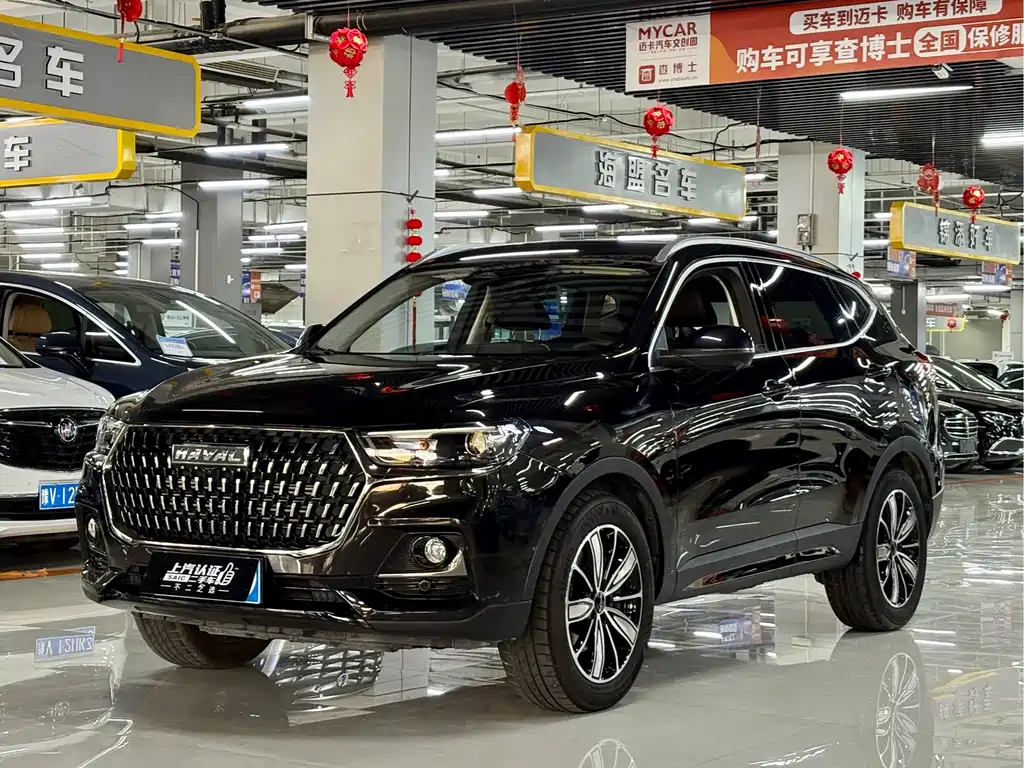 Купить Haval H6