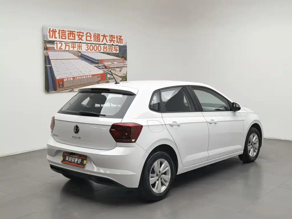 Volkswagen Polo 2023 Plus 1.5L AT
