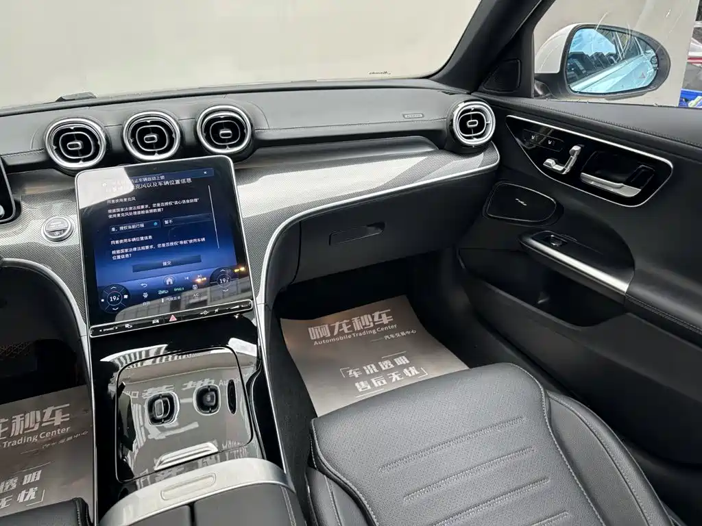 Mercedes-Benz C-Class — миниатюра 7