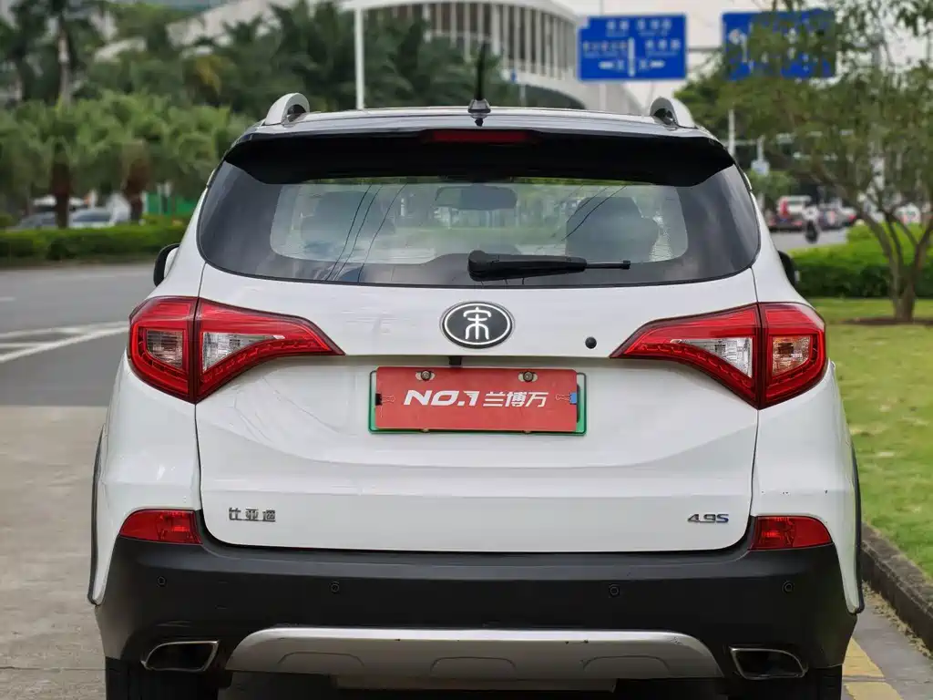 BYD New Energy — миниатюра 7