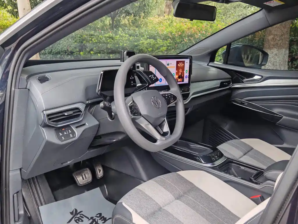 Volkswagen ID.4 Crozz — миниатюра 7