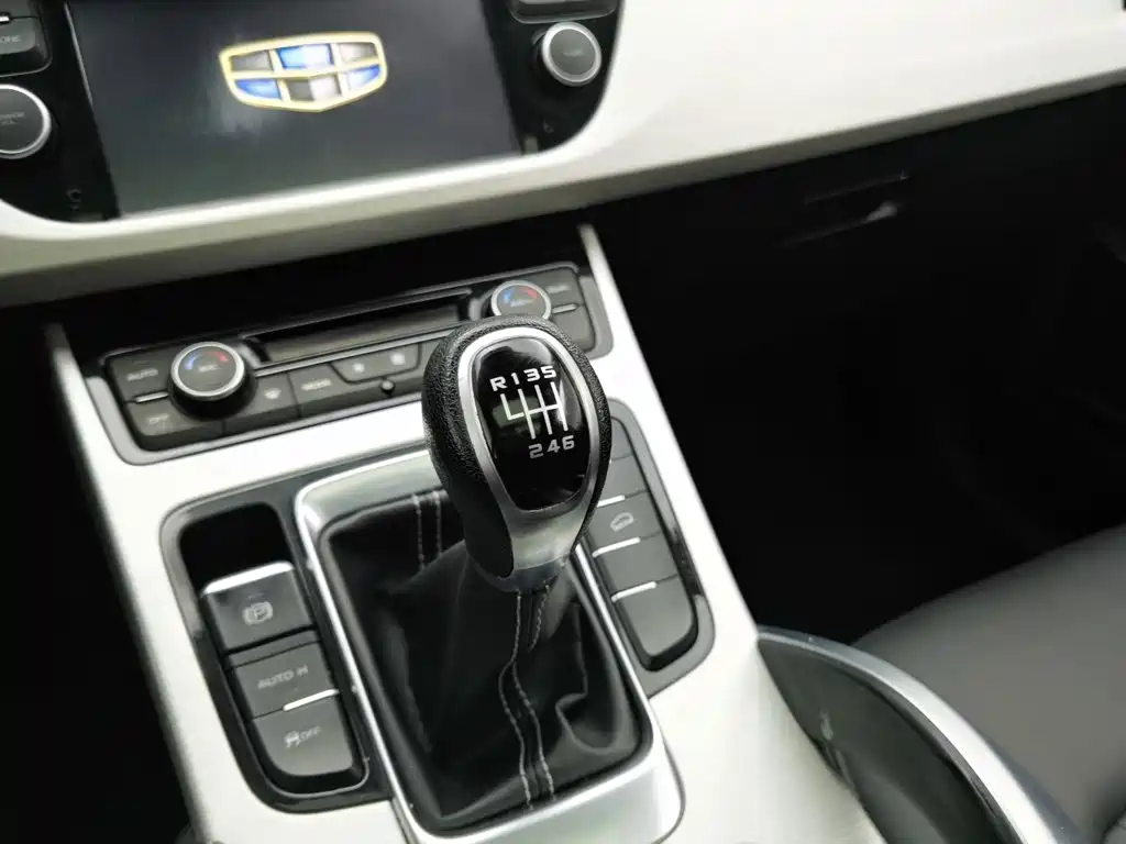 Geely Boyue — миниатюра 13