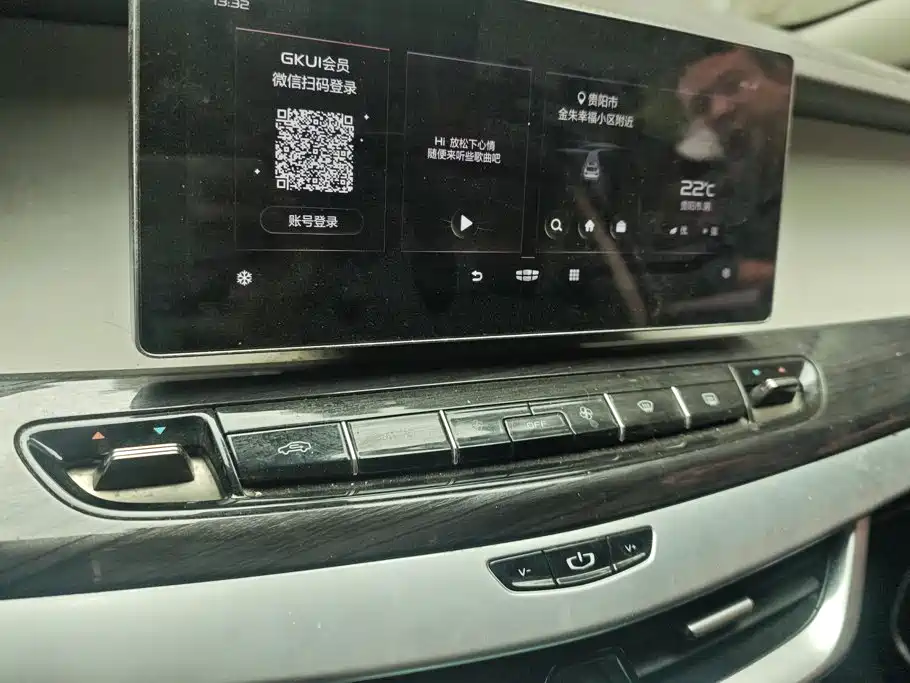 Geely Jia Ji — миниатюра 13