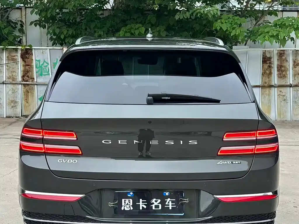 Genesis GV80 2024 2.5T Flagship 5 мест