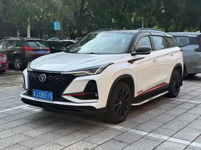 2020 Changan CS75 PLUS