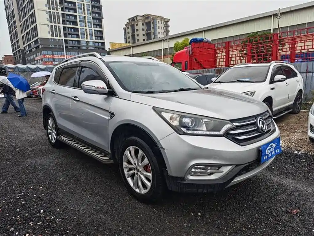 Aeolus AX7 2015