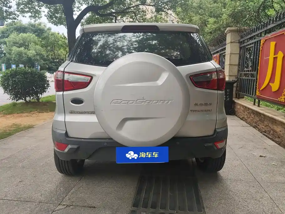 Ford Ecosport — миниатюра 4