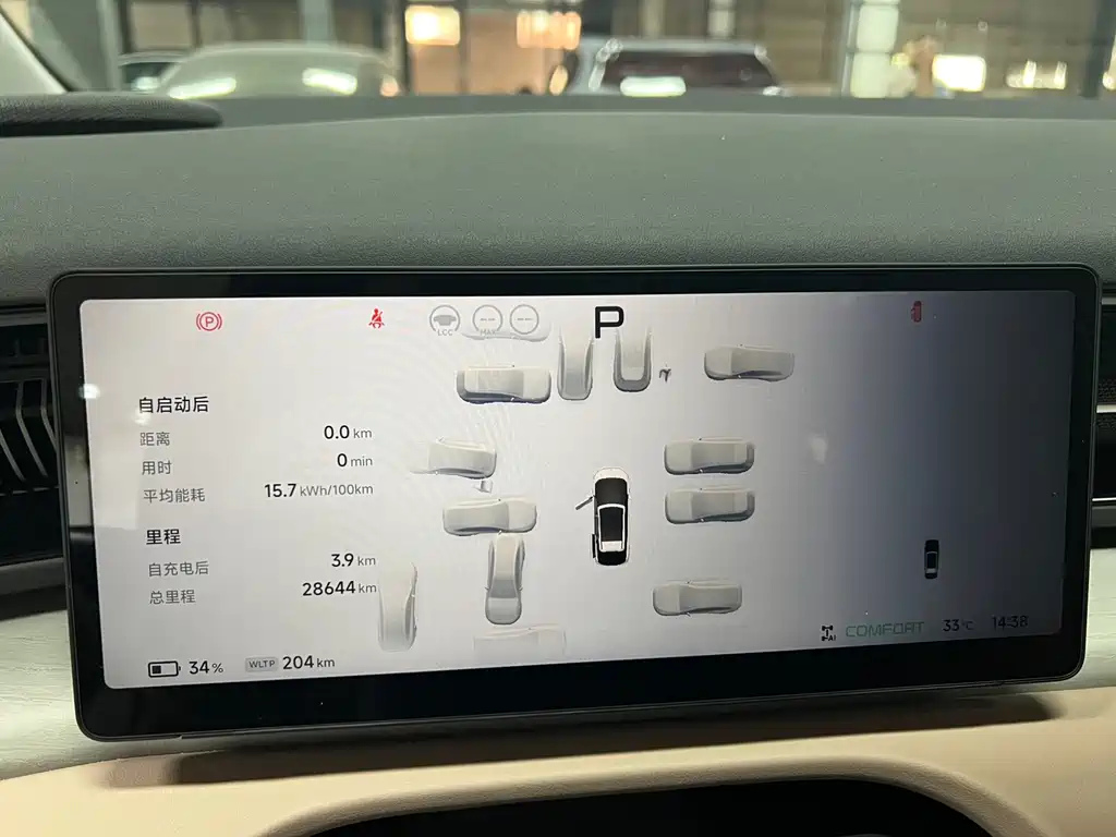 XPeng X9 — миниатюра 5