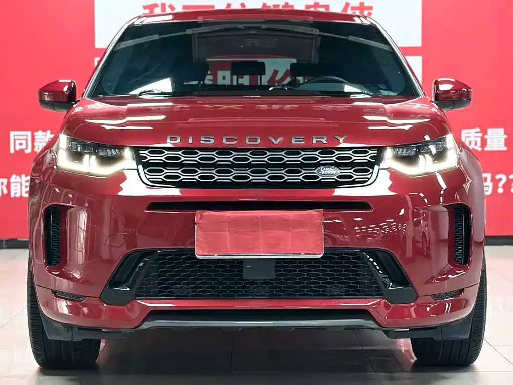 Land Rover Discovery Sport — миниатюра 3