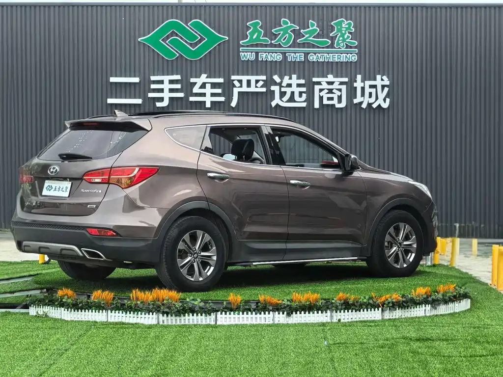 HYUNDAI SHENGDA