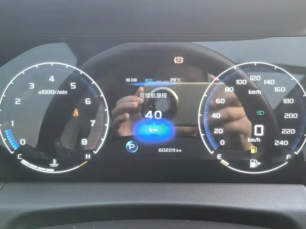 Geely Haoyue — миниатюра 8