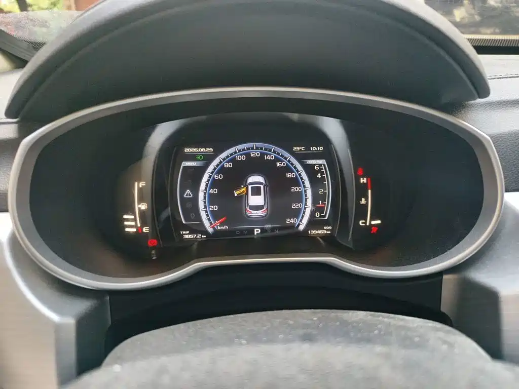 Geely Boyue — миниатюра 12