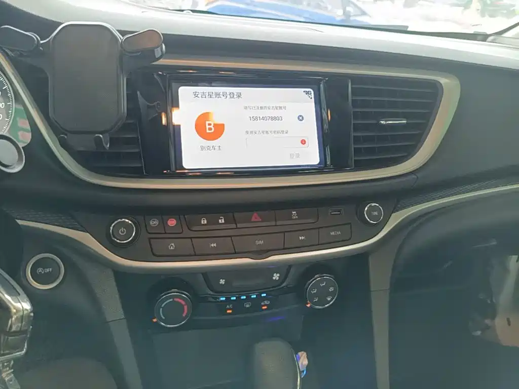 Buick Excelle — миниатюра 13