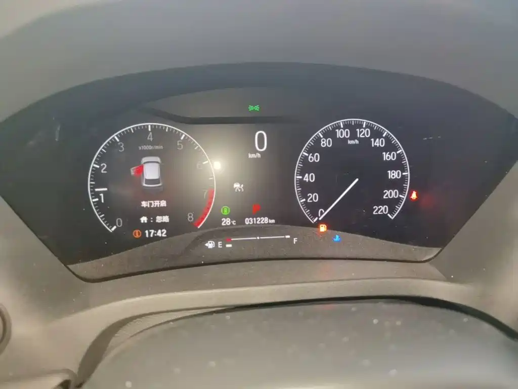 Honda Vezel — миниатюра 12