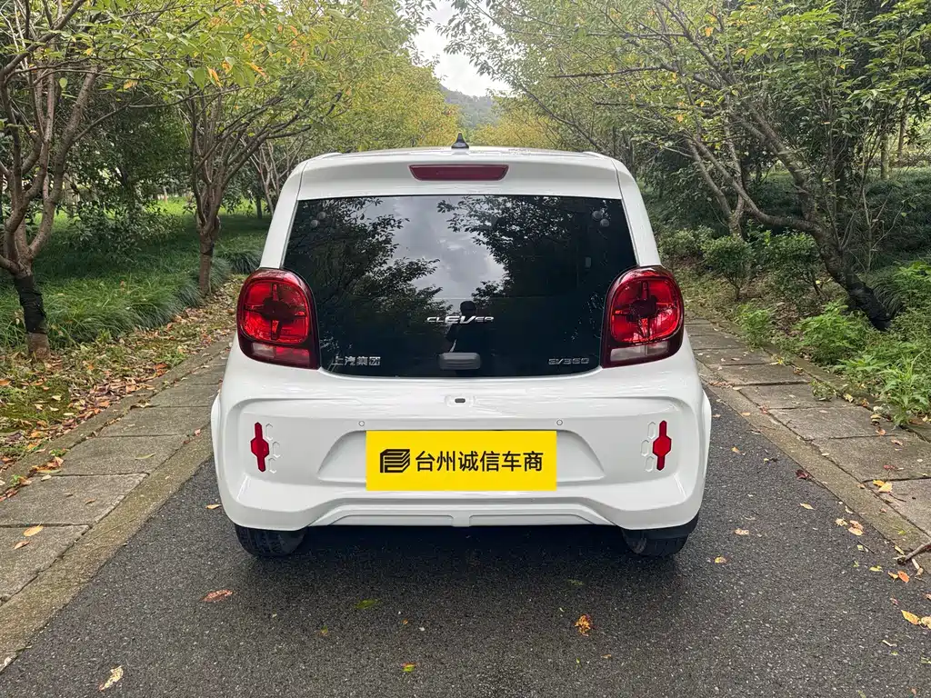 Roewe Clever — миниатюра 5