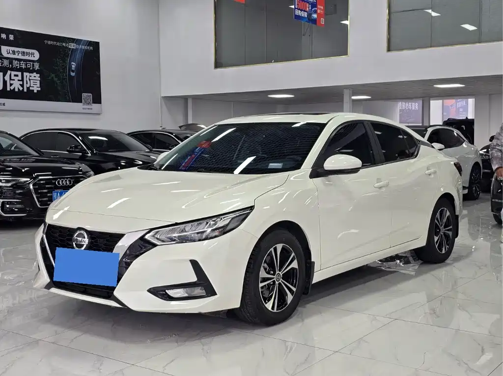 Nissan Sylphy 2022
