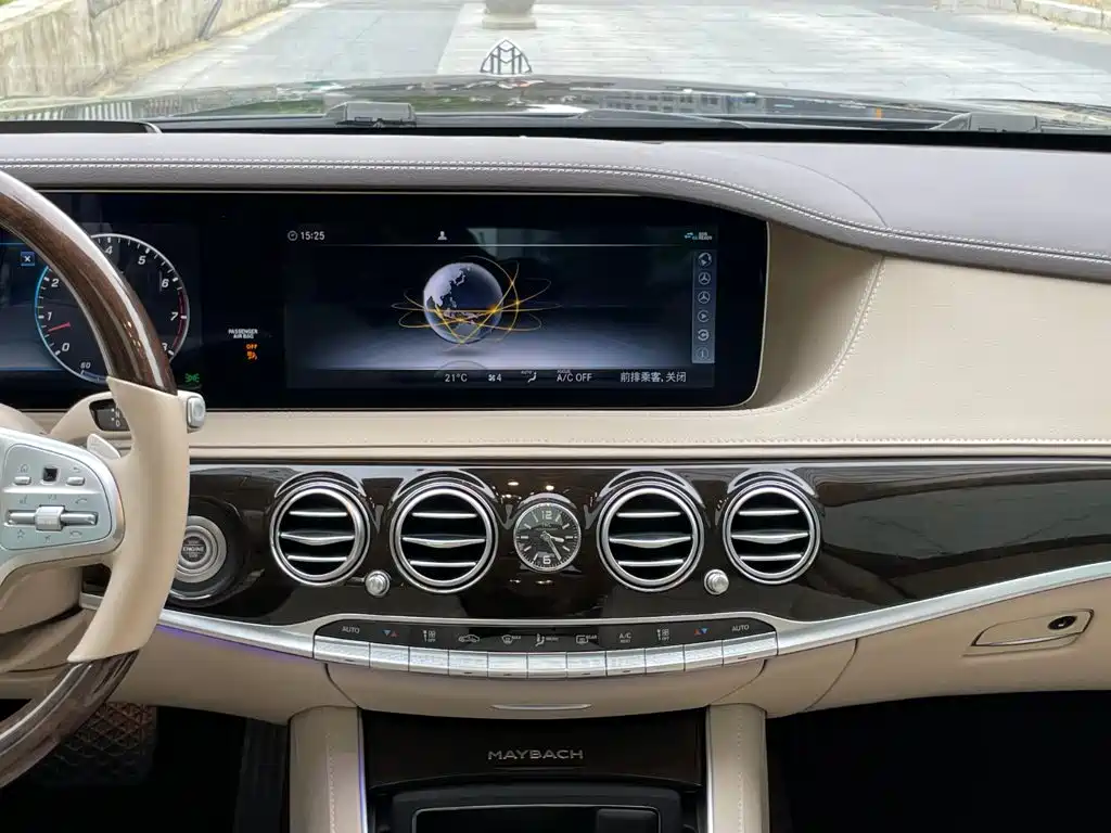 Mercedes-Benz S-Class — миниатюра 18
