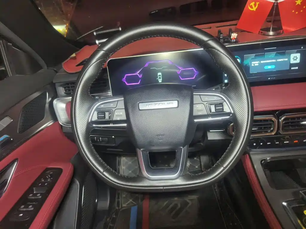 Jetour X70 PLUS — миниатюра 6