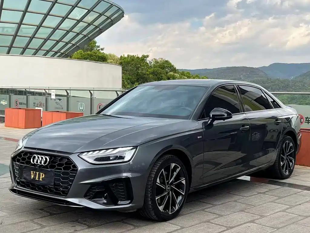 Audi A4L 2023