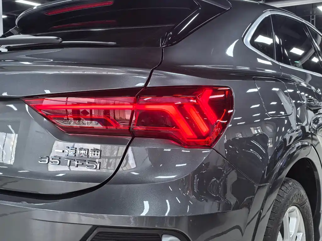 Audi Q3 Sportback 2022 35 TFSI