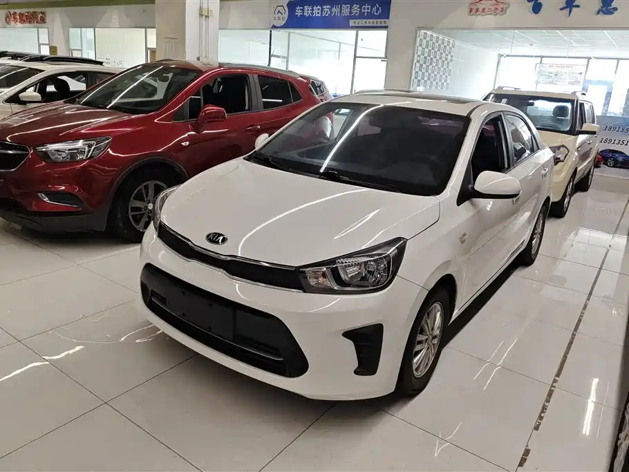 Купить Kia Huanchi