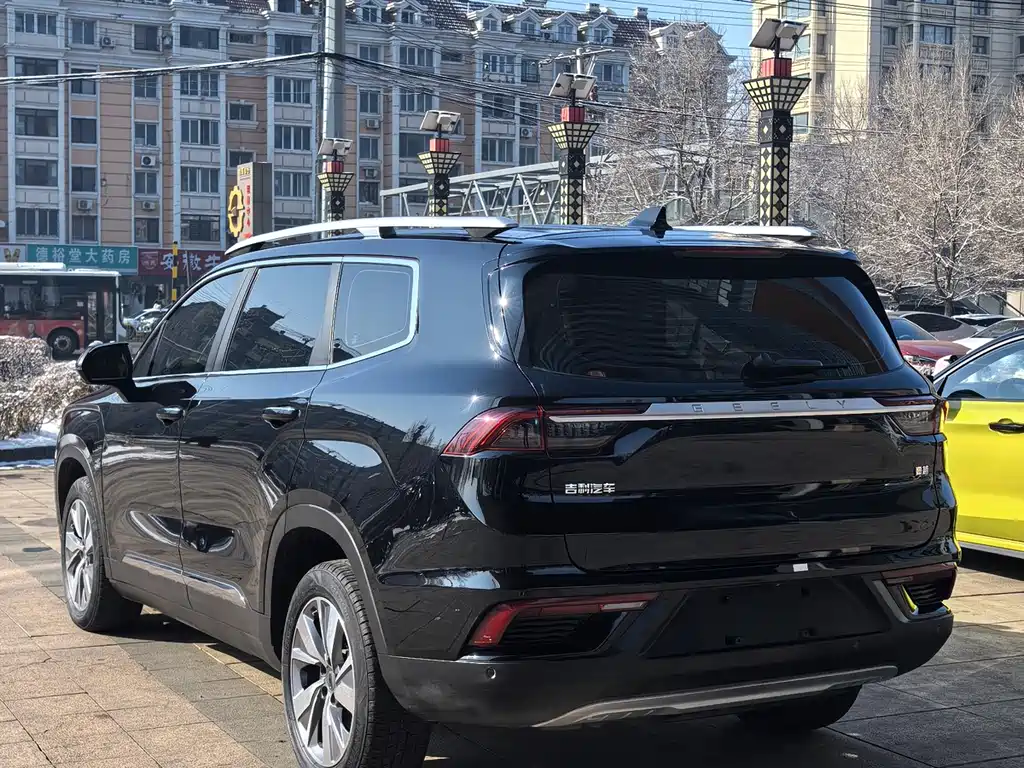 GEELY AUTOMOBILE HAOYUE