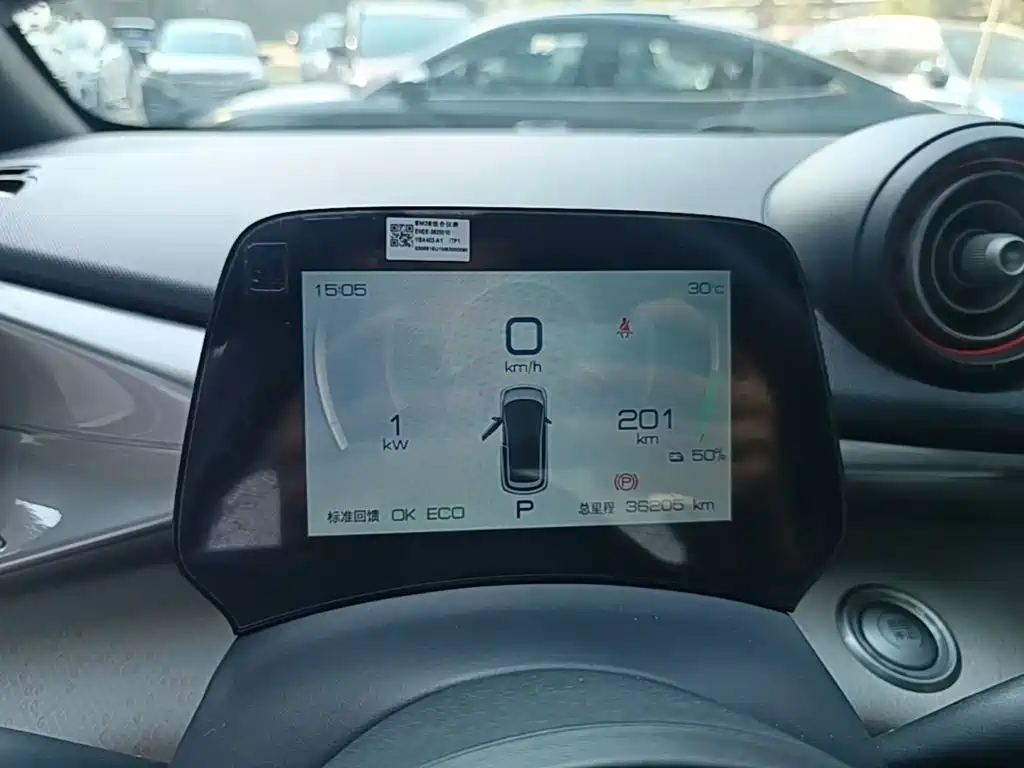 BYD Dolphin — миниатюра 12