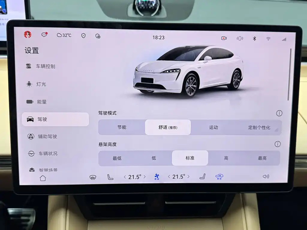 Zhijie Zhijie R7 — миниатюра 15