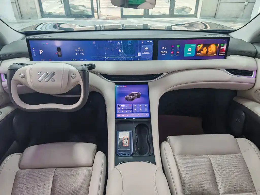 IM IM LS6 — миниатюра 10