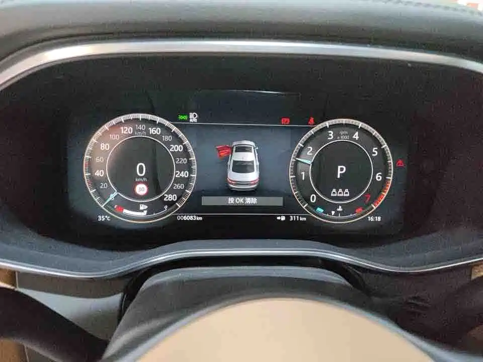 Jaguar XFL — миниатюра 4