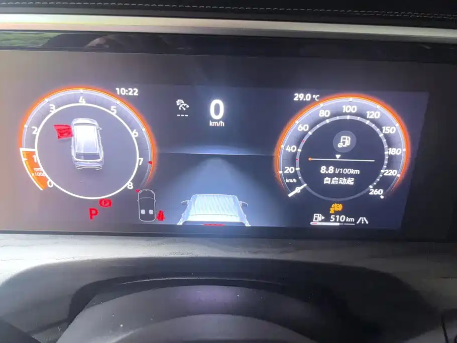 Volkswagen Talagon — миниатюра 14