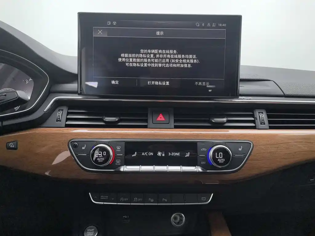 Audi A4L — миниатюра 12