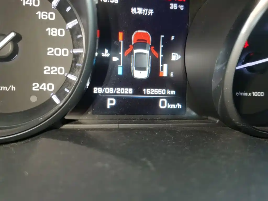 Land Rover Discovery Sport — миниатюра 8