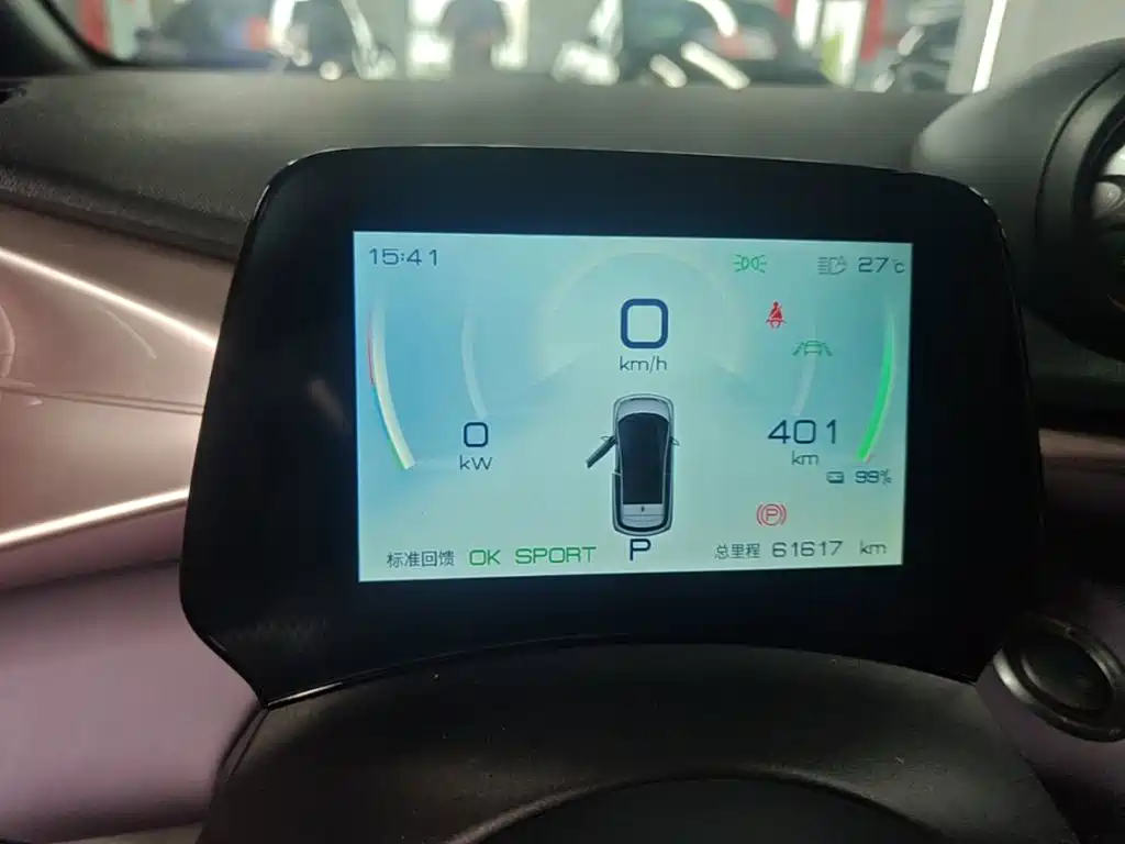 BYD Dolphin — миниатюра 12