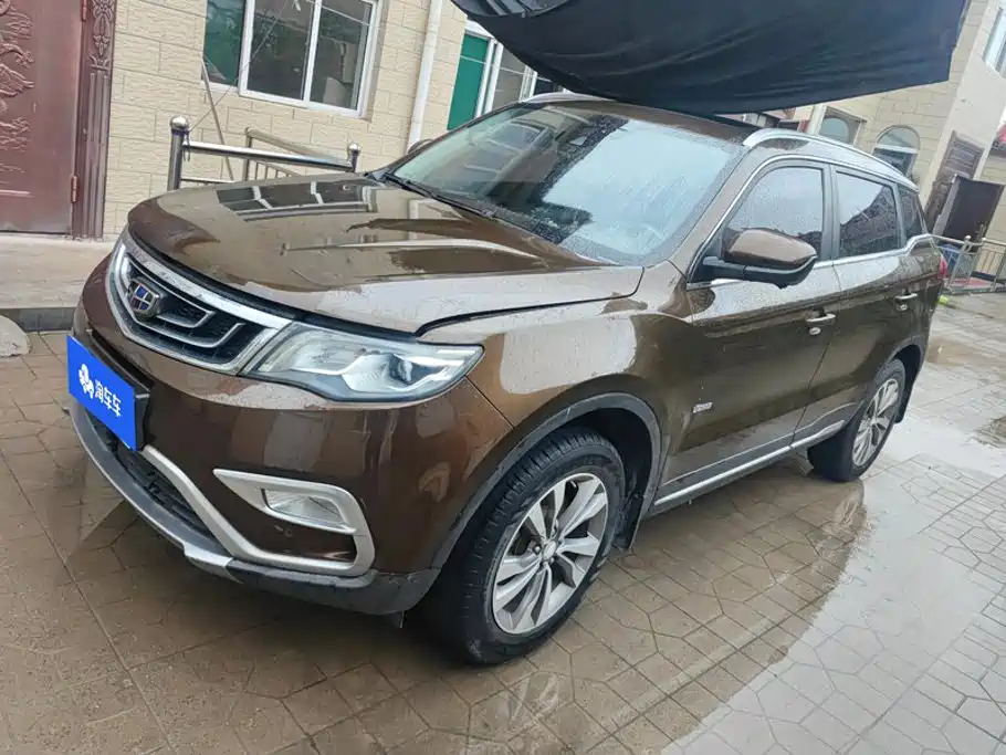 Geely Boyue