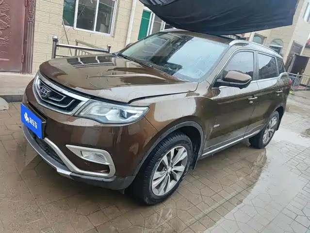 Geely Boyue