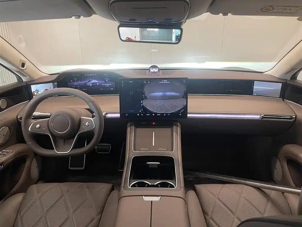 AITO ENJOY THE WORLD S9