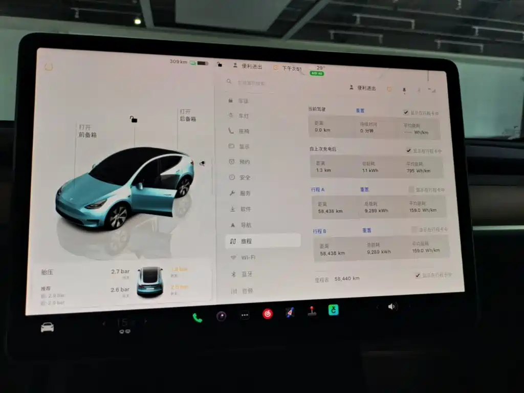 Tesla Model Y — миниатюра 12