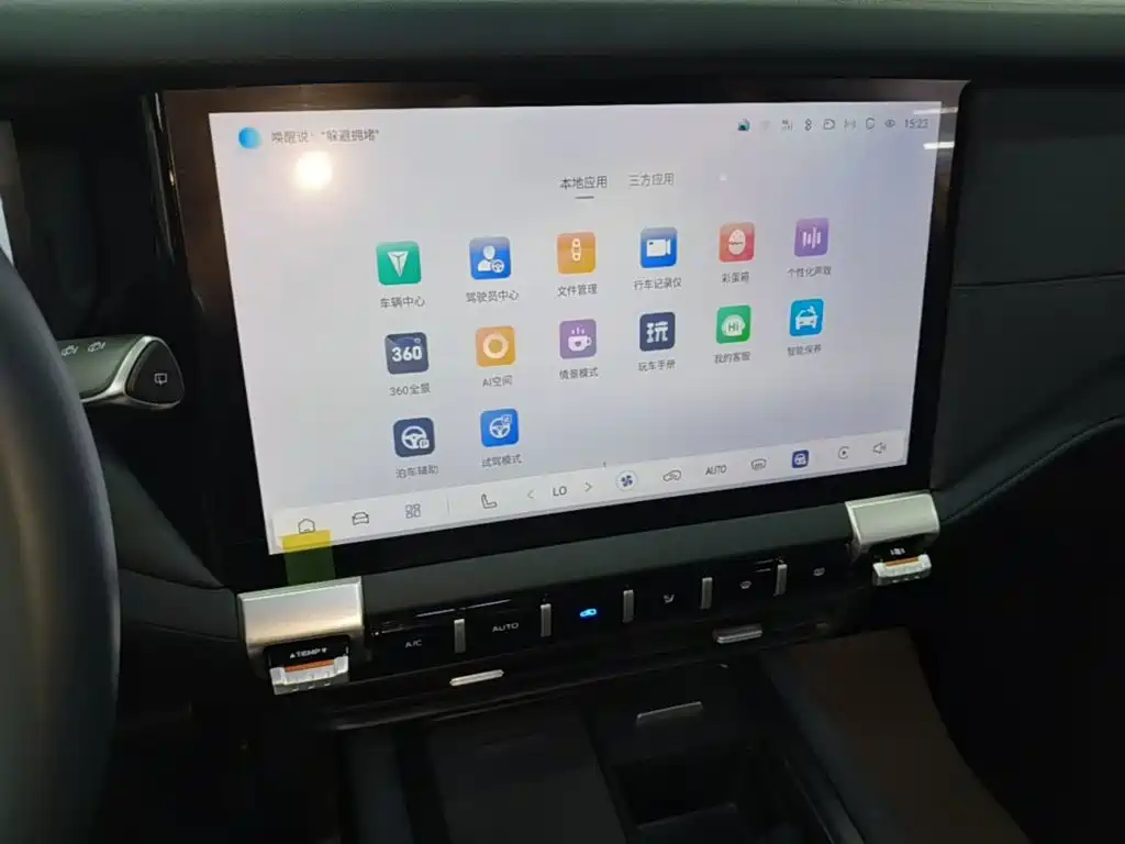 Deepal Deepal G318 — миниатюра 13