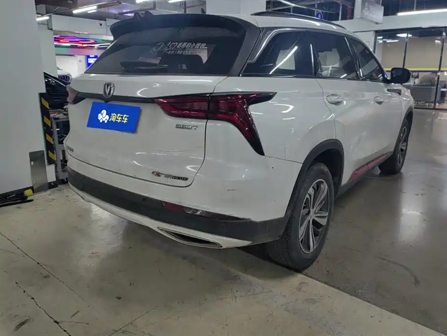 CHANGAN CS75 PLUS