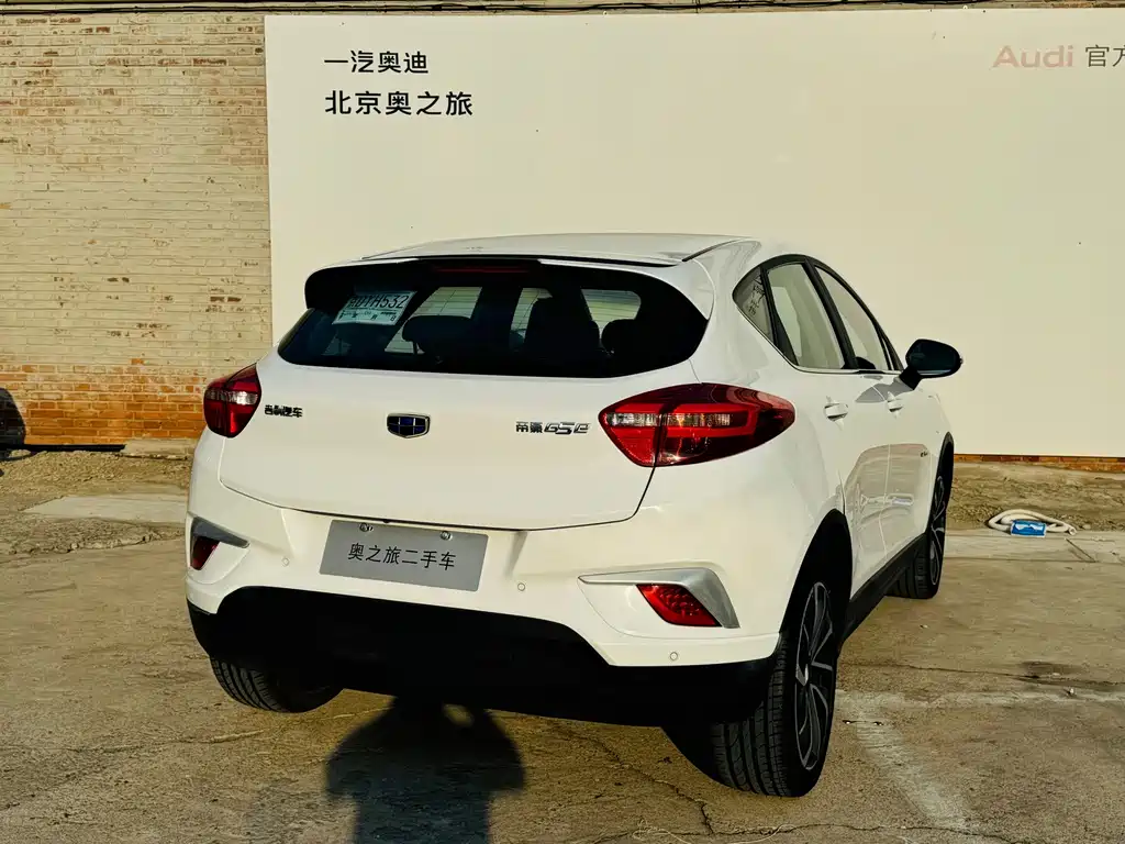 Geely GSe — миниатюра 8